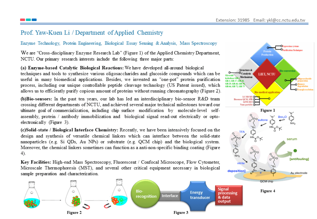 Research Highlights