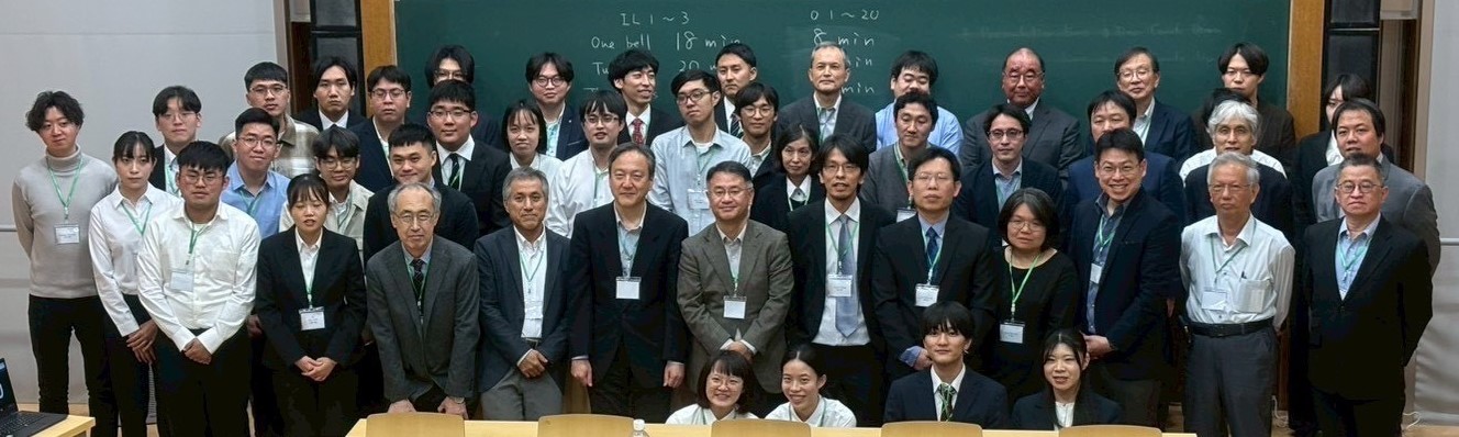 2025 NYCU-Gukushuin symposium